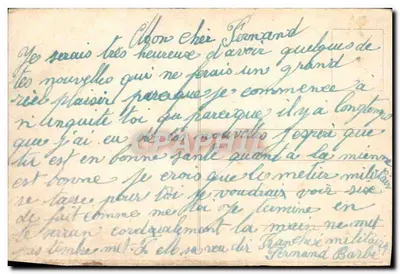 Sarrebruck — Plac i Katedra św. Jana — wydawca nieznany, numer serii nie widoczny — Rewers
