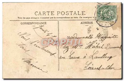 Parigi — Fiori e monumenti — Deyhle, Parigi — Verso