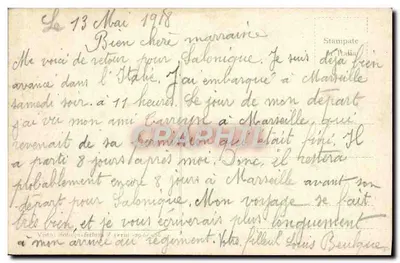 Nowoczesna pocztówka Piza Plac Duomo Główne Monumenty — Rewers