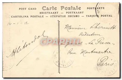 Bruxelles. Pomnik Współczesnych Grafów Egmonta i Horna — ND Phot. n°33 — Rewers
