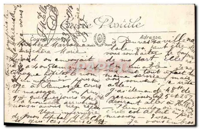 Widok wnętrza kościoła w Peruvise po bombardowaniu — Wojna 1914-1916 — Libr. Ars. Duchastelle, Dunkerque n° 414 — Rewers