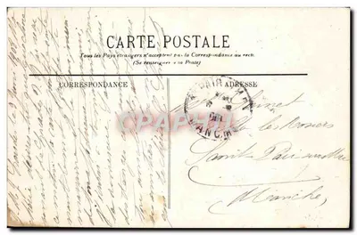 Lourdes — Panny Marii Z Koroną — wydawca nieznany, nr serii 71 — Rewers