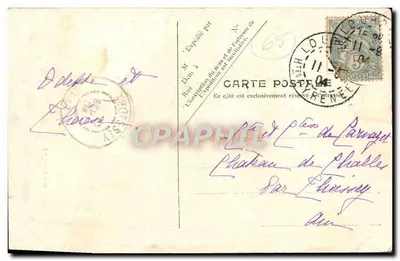 Lourdes — La Gruta y la Basílica — P. Paris No. 27 — Reverso
