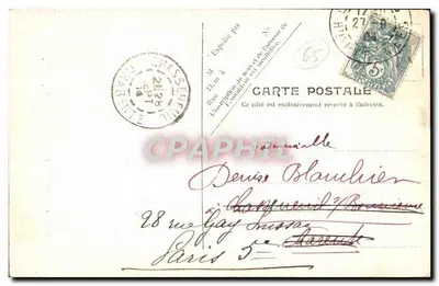 Lourdes — La Grotte et la Basilique — V.P. Paris. Nr 27 — Rewers
