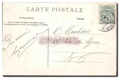 Bois de Boulogne — Il Lago Superiore — C L C — n°502 — Verso