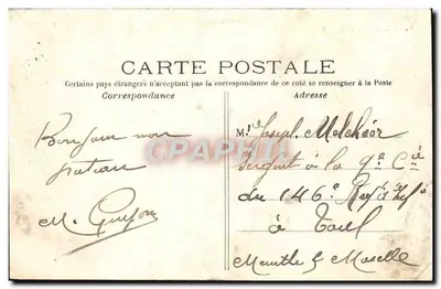 Paryż — Operę — C.M. — wydawca C.M. — Rewers
