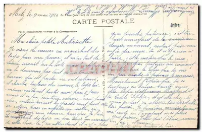 METZ - Esplanada - Wodospady i Pomnik Poilu — Rewers