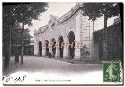 Vichy — Hall do Square de l'Hôpital — editor não visível, número de série ilegível
