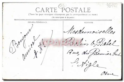 Vichy — Hall do Square de l'Hôpital — editor não visível, número de série ilegível — Verso