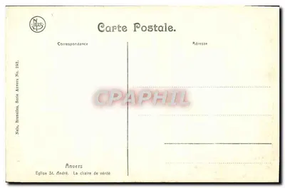 Anvers — Katedra św. Andrzeja. Ołtarz Prawdy — Nels, Bruksela, seria Anvers nr 252 — Rewers