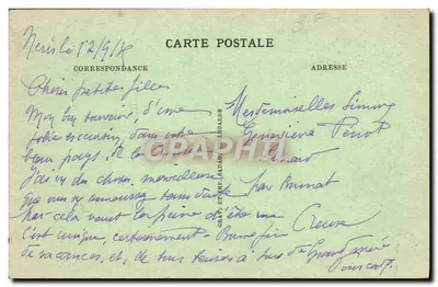 Le Moutier-d'A Hun (Creuse) — Fundo de painel de uma bancada direita — Verso