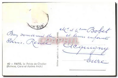 Paryż — Pałac Chaillot — Wydanie specjalne Wieży Eiffla — Rewers