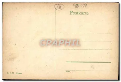 Mainz — Most uliczny — E.S.M. Nr 609 — Rewers