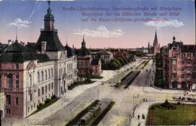 Berlim-Charlottenburg; Hardenbergstraße com a Escola Real de Artes Plásticas e visão da Igreja da Memória do Imperador Guilherme