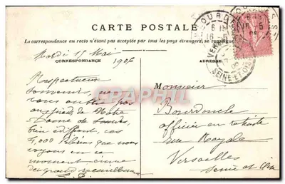 Kościół Rosary i Bazylika NMP w Lourdes — F.C. - 63 — Rewers