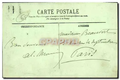 Lourdes — La Basílica y la Esplanada — Reverso