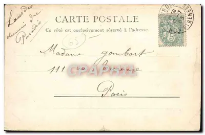 La Grotta — Lourdes — Edizione de L'Alliance Catholique Lourdes — n°1 — Verso