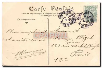 Troyes — L'Église Saint-Nizier — Gruyères, Éd. J.E.D. n°27 — Verso