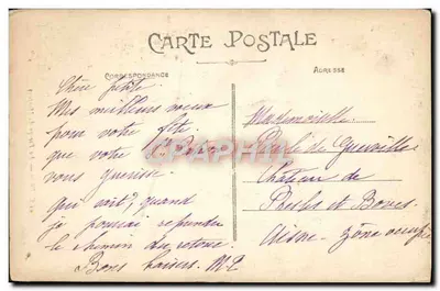 Loudun — A Virgem do Martray — Mouet, Loudun — Verso