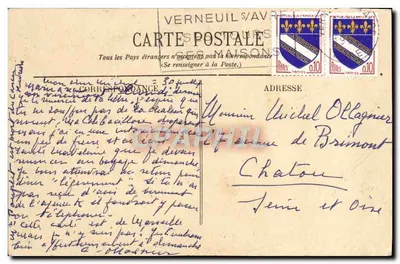 Marseille — Le Palais Longchamp — éditeur TAT, n° 27 — Achterkant