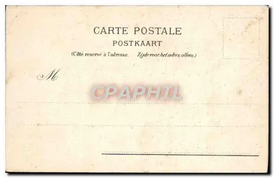 Bruxelas — Entrada do Bois de la Cambre — editor anônimo, n° 879 — Verso