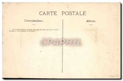 Parigi - Giardino d'Acclimatazione - Ingresso principale — editore NANCY ROYER, n°1 — Verso