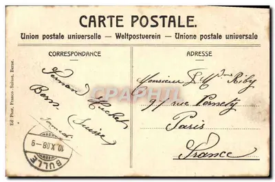 Bern. Bundespalast — Palácio Federal — No. 2030 — Verso