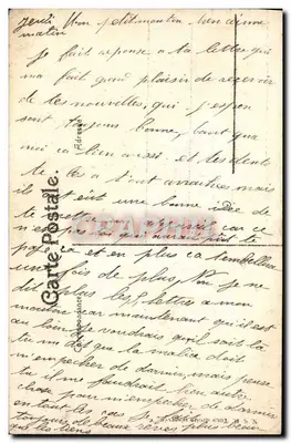 앤티크 엽서 브뤼셀스 1910년 박람회 정원과 연못의 전경 — 뒷면