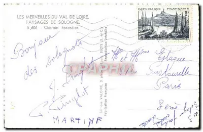 Sentiero boschivo — Val de Loire — Edizioni Valoire, n° 5.606 — Verso