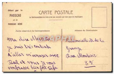 Pęcherzyki mydlane — scena dzieci grających z pęcherzykami — wydawca Phoscao i Phoscao-Bébé — Rewers