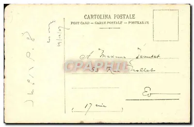 Complaisâncias (Aldo Marza) — reprodução gravada — A. Fusetti, editor Milão, n° 109 — Verso