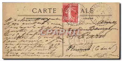 L'Autunno — Nicolas Lancre — Museo del Louvre — Verso