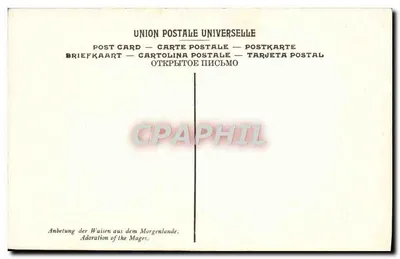 Szkoła Niemiecka — Pokлонienie Mędrców — Muzeum w Lille — Rewers