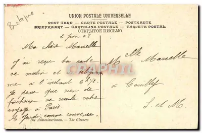 Breton — O Lembrete das Glaneiras — Museu do Luxembourg, Paris — Verso