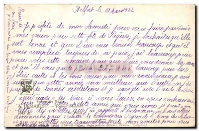 Chegada de um navio — cena de doca com multidão — editor Ps. 121.8 — Verso