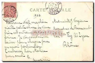 Musée du Louvre — Die Jungfrau und das Kind Jesus — Gerolamo Dai Libri — LL. — N° 95 — Rückseite