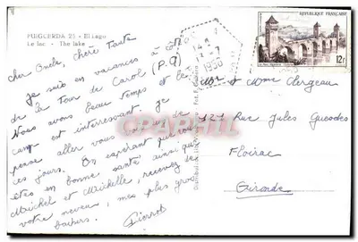 Jezioro PuiGcerda — widok jeziora z łabędziem — Guilera — Rewers