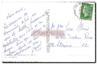 Mamigod (74) - Le Charvin — widok zimowej górzystej okolicy — Imprimeur Magon (71, S.-L.) — Rewers