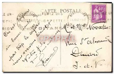 रेन्स - 1870-71 के युद्धज्ञों का स्मारक, चैम्प डे मार्स - प्रकाशक A. लावेयर - रेन्स — पीछे