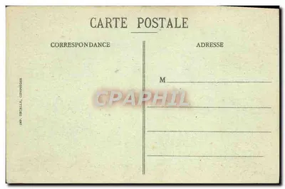 Compiègne - Aleja Beau-Monts — Datablelle, numer seryjny nie widoczny — Rewers