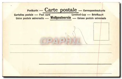 Johannes der Täufer als Kind — Murillo — Verlag von Hofphotograph J. Löwy, Wien 1903 — Verso