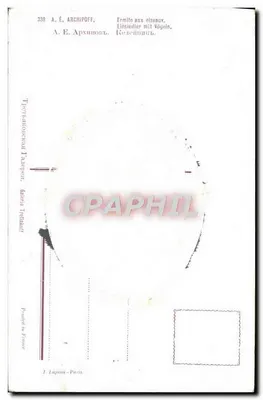 Ermitage aux oiseaux — A. E. Archipoff, Kelenin — Imprimé par J. Lapina - Paris — Verso