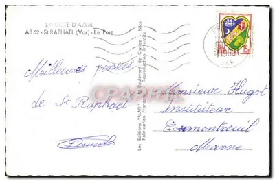 Port Saint-Raphaël — widok portu z łódkami — Wydawnictwo 'MAR' Nice — Rewers
