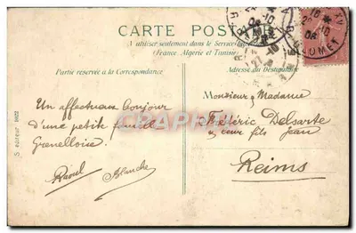 Paris — Câmara dos Deputados — S. editor, n° 2242 — Verso