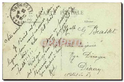 Paryż — Arc de Triomphe de l'Étoile — B.F., Paryż, nr 53 — Rewers