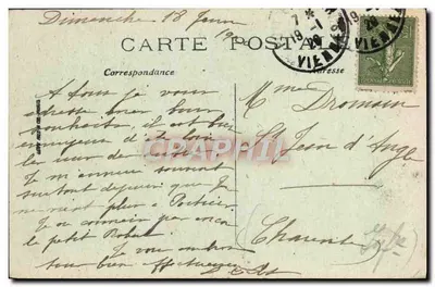 Poitiers — Igreja de Santa Radegunda — LL — Verso