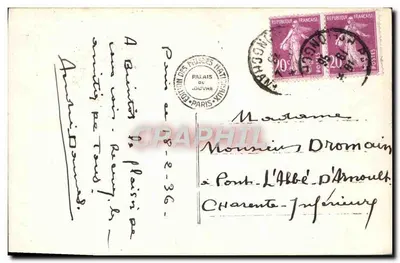Widok na Forum Rzymskie — Corot — Muzeum Louwra — nr 139 — Rewers