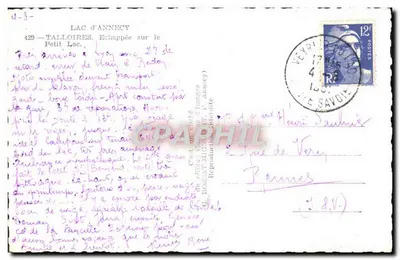 Lac d'Annecy — Widok panoramiczny — G. ROSIAT-MIGUEL, n° 429 — Rewers
