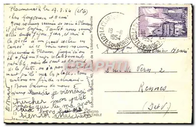 Ploumanach y Perros-Guirec (C. du N.) — Un bonito rincón desde el cual se ve la entrada del Castillo de Costaères — Lucien — Reverso