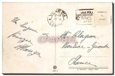 Venezia - Chiesa di S. Marco - Facciata — A. Scrocchi - Milano 1943 — Verso
